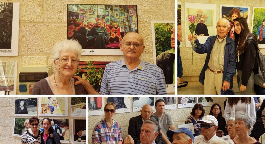 קולאז זכרון מבעד לעדשה