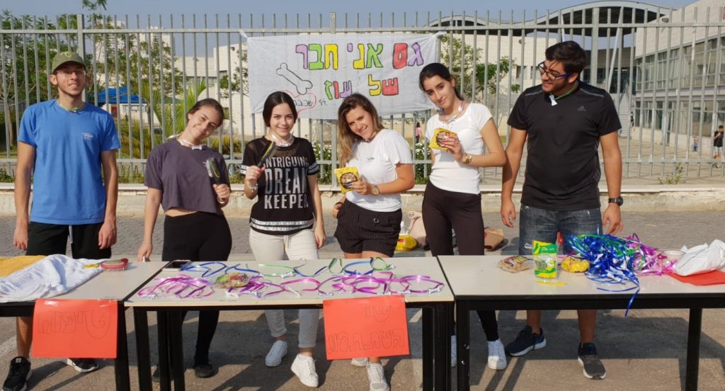 החברים של עוז פרי גנך מודיעין