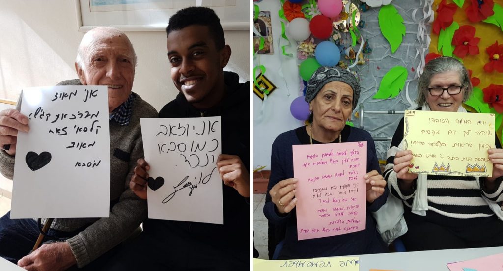 מועדון גלישה 3