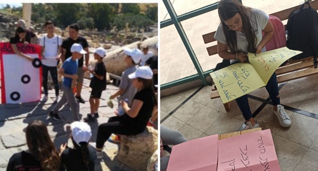 אקלים לאתר 2