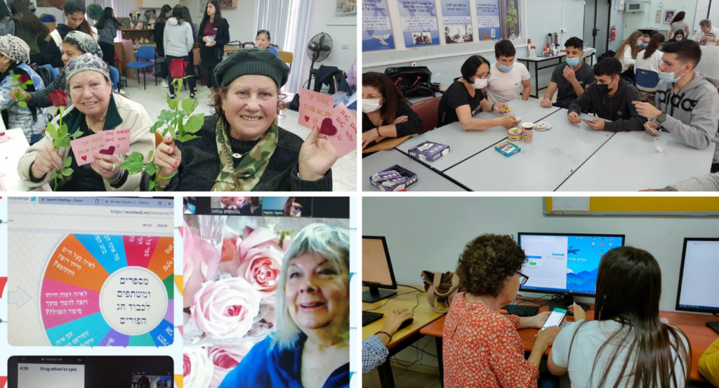 מועדון גלישה 2023 1