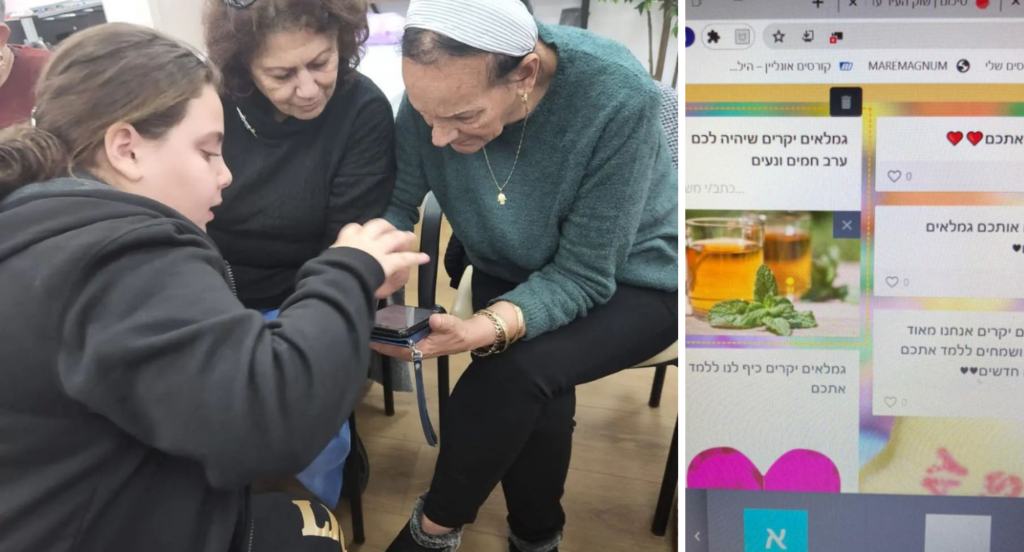 מועדון גלישה 2023 2