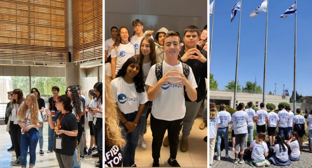 מסבירים צעירים 2023 2