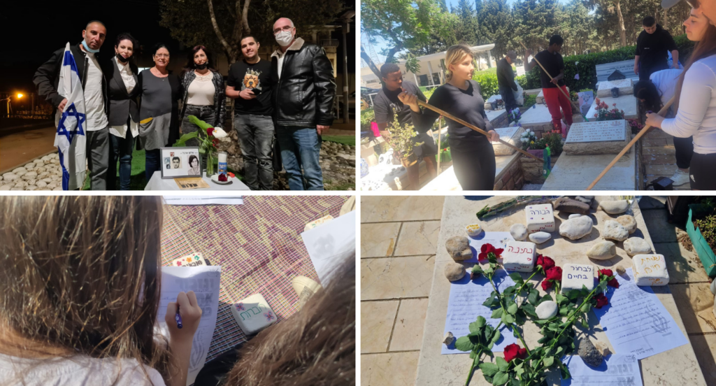 פרי גנך 2023 1