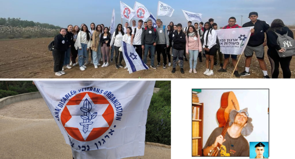 פרי גנך 2023 3