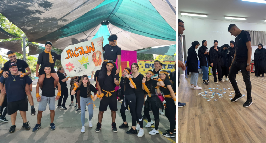 כיתת מנהיגות 2024 2