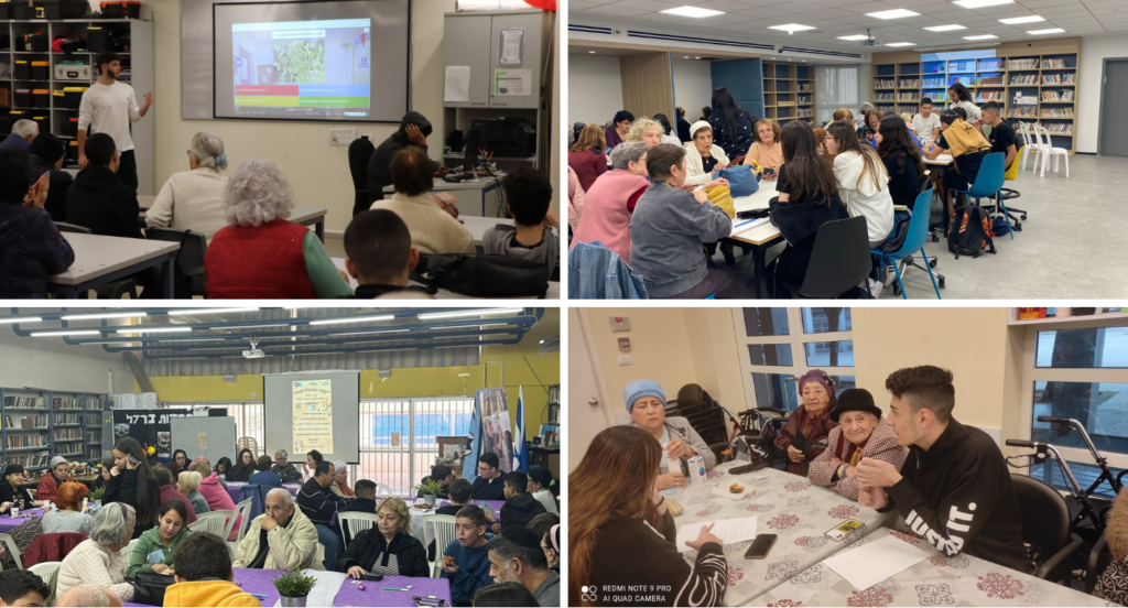 מועדון גלישה 2024 1