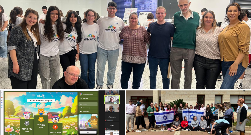 מסבירים צעירים 2024 1