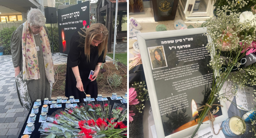 פרי גנך 2024 2